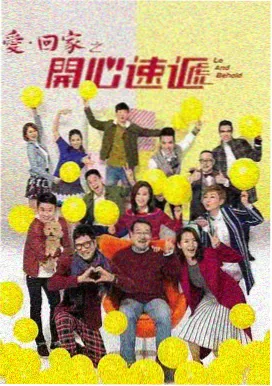 玫瑰故事 热门国产电视剧